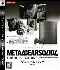 極美品 ps3 本体 メタルギア 鋼 PlayStation3 トートバッグ付き - メルカリ