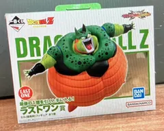 ラストワン賞 セル 爆発時 一番くじ ドラゴンボール VSオムニバスCROSS ドラゴンボール 尾底部キズ 箱セロテープ跡有り