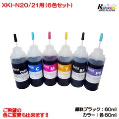 FUJITSU (富士通) DPK3800 インクリボンカセット 黒 （互換品）リ