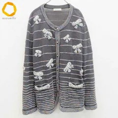 新品保管品★アトリエサガン★日本製★ビーズ・リボン刺繍カーディガン snc アトリエサガン ATELER SAGAN カーディガン L 紺 麻 花モチーフ