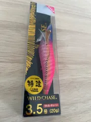 2026年最新】エギ・餌木の人気アイテム - メルカリ