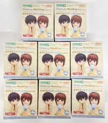 グッドスマイルカンパニー ねんどろいどもあ 全8種セット