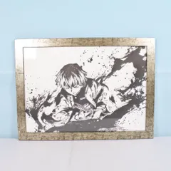 2026年最新】鬼滅の刃 墨絵コレクションの人気アイテム - メルカリ