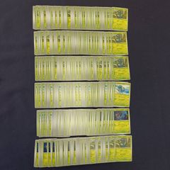 サーチ済み 遊戯王 リミコレ ライバルズ RIVALS バラパック 100パック