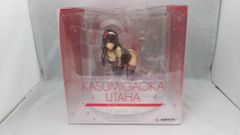 トリアージX 狭霧友子 1⁄7 フィギュア完成品 オーキッドシード トリアージX 狭霧友子 1⁄7 フィギュア完成品 オーキッドシード