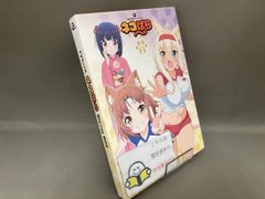 にゃんこデイズ にゃんこもふもふ盤：中古ブルーレイディスク M0501A1P にゃんこデイズ にゃんこもふもふ盤 ブルーレイ セル版