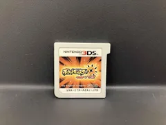 動作未確認 ニンテンドー3DS ポケットモンスター ウルトラサン