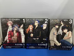 【※※※】[全3巻セット]『東京リベンジャーズ』聖夜決戦編 第1~3巻