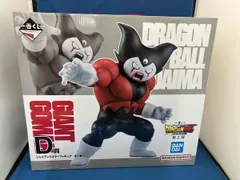  未開封品 D賞 ジャイアントゴマ― フィギュア 一番くじ ドラゴンボｰルDAIMA 第2弾 ドラゴンボｰルDAIMA