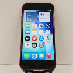 iPhoneSE 第2世代 64GB ドコモ レッド 送料無料 本体 c17741
