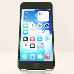 iPhoneSE 第3世代 64GB ドコモ スターライト 送料無料 本体 c17745