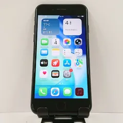 iPhoneSE 第3世代 128GB SIMフリー ミッドナイト 送料無料 本体 c17724