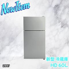 1986年製National mini NR-77P-GS 冷蔵庫 昭和レトロ - メルカリ