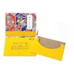 あぶらとり紙30枚 (74002)