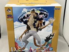 D賞 ロブ･ルッチ 覚醒フォルム MASTERLISE EXPIECE 一番くじ ワンピｰス 未来島エッグヘッド ワンピｰス