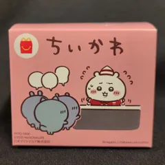 マクドナルド ハッピーセット第1弾 ちいかわ うさぎのプチパンケーキケース