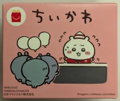 マクドナルド ハッピーセット第1弾 ちいかわ ハチワレのマクドナルドカレンダー