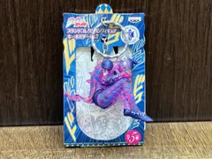 ジョジョの奇妙な冒険 パープルヘイズ スタンドフィギュアコレクション