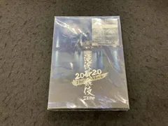 滝沢歌舞伎 ZERO 2020 The Movie(初回版)(Blu-ray Disc)