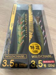 スクイッドマニア ワイルドチェイス 2.5号 ゴーストフォールラトル 4つ