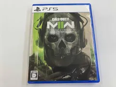 Call of Duty Modern WarfareⅡ