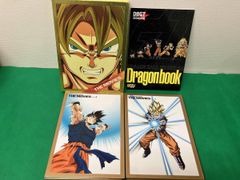 DRAGON BOX THE MOVIES 8枚組 DVD - メルカリ