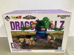 未開封品 D賞 ピッコロ&孫悟飯 MASTERLISE PLUS 一番くじ ドラゴンボール VSオムニバスアメイジング ドラゴンボール