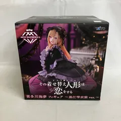 未開封 その着せ替え人形は恋をする AMP+ 喜多川海夢 黒江雫衣装 フィギュア SF3218 c107