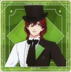 【中古】コースター 寿嶺二 アクリルコースター 「劇場版 うたの☆プリンスさまっ♪ TABOO NIGHT XXXX×Gratte animatecafe」 メニュー有償特典