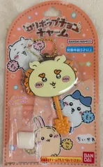 バンダイ ロリポップチョコチャーム ちいかわ シーサー