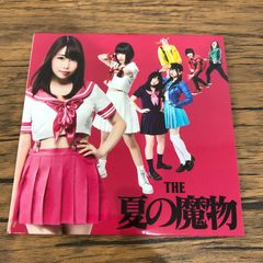 ハンブレッダーズ Boy Needs Girl他 ハンブレッダーズ / BOY NEEDS