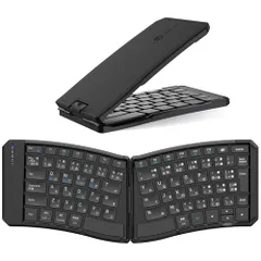 iClever キーボード Bluetooth 折りたたみ式 ワイヤレス エルゴノミクス 日本語配列 マルチペアリング 薄型 軽量 iphone ipad キーボード Type-C充電 静音 V字型 iOS/Windows/Android/Mac対応 コンso