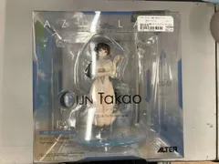 アルタｰ 高雄 砂浜ラプソディVer. 1/7 アズｰルレｰン