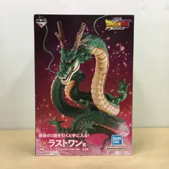 2026年最新】神龍 ラストワンの人気アイテム - メルカリ