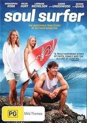 地獄のサーファー THE SURFER ニコラス・ケイジ 映画館用ポスター 希少 地獄のサーファー THE SURFER ニコラス・ケイジ 映画館用ポスター 希少