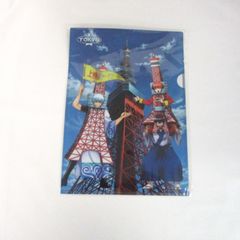 애니메이션 상품 5 개 세트 詰め合わせ <5501264>