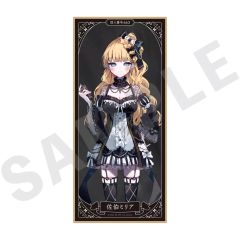 魔法少女ノ魔女裁判 切手型アクリルキーホルダー 2点 - メルカリ