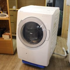 216取付無料！日立熱乾燥搭載！おしゃれホワイトインテリアドラム式