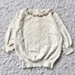 スナイデル  ニット セーター ビジュー 装飾付き フリーサイズ 古着  オフホワイト 1134