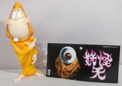 当時物レア‼︎/新品未開封/ゲゲゲの鬼太郎/ビビビのねずみ男/ソフビ人形 当時物レア‼︎/新品未開封/ゲゲゲの鬼太郎/ビビビのねずみ男/ソフビ