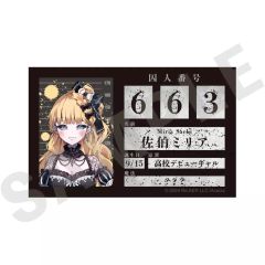 佐伯ミリア】 魔法少女ノ魔女裁判 ポップアップストア グリッター缶