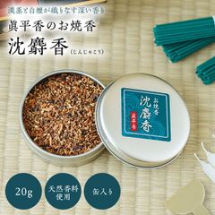 Item thumbnail for item 6683ac04-d5ea-4dfc-90cc-8d334c608af4