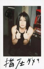 エレファントカシマシ ポラロイド写真 - メルカリ