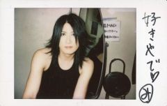 中古】生写真(乃木坂46) ◇斉藤優里/「帰り道は遠回りしたくなる 選抜