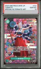 2026年最新】ワンピースカード psa10 ヤマトの人気アイテム - メルカリ