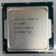 2026年最新】core i5 ジャンクの人気アイテム - メルカリ