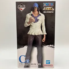 一番くじ ワンピース 伝説の英雄 C賞 クザン MASTERLISE フィギュア ONE PIECE 青キジ バンダイスピリッツ BANDAI SPIRITS マスターライズ ストロングワールド 海軍【未開封】F-1-6