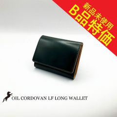 Item thumbnail for item 1d407b32-5e4a-44a6-8331-59f166d64844