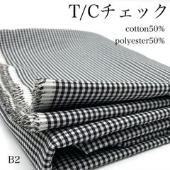 Item thumbnail for item 74140d2f-efc4-41e1-9a2c-44d29403bf05