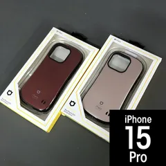 HAMEE iPhone 15Pro (6.1インチ) iFace First Class Metallic ケース 9916 9862